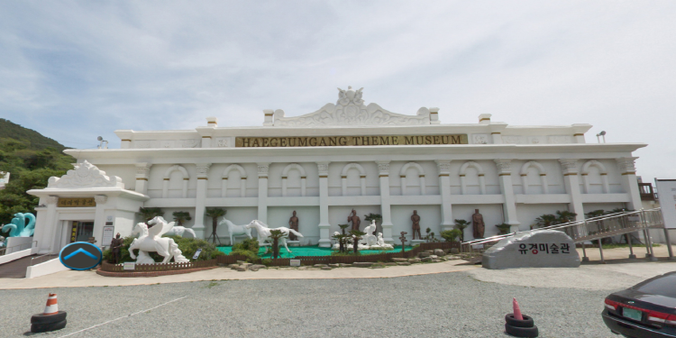해금강 테마박물관