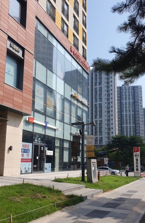 마키노차야 광교점
