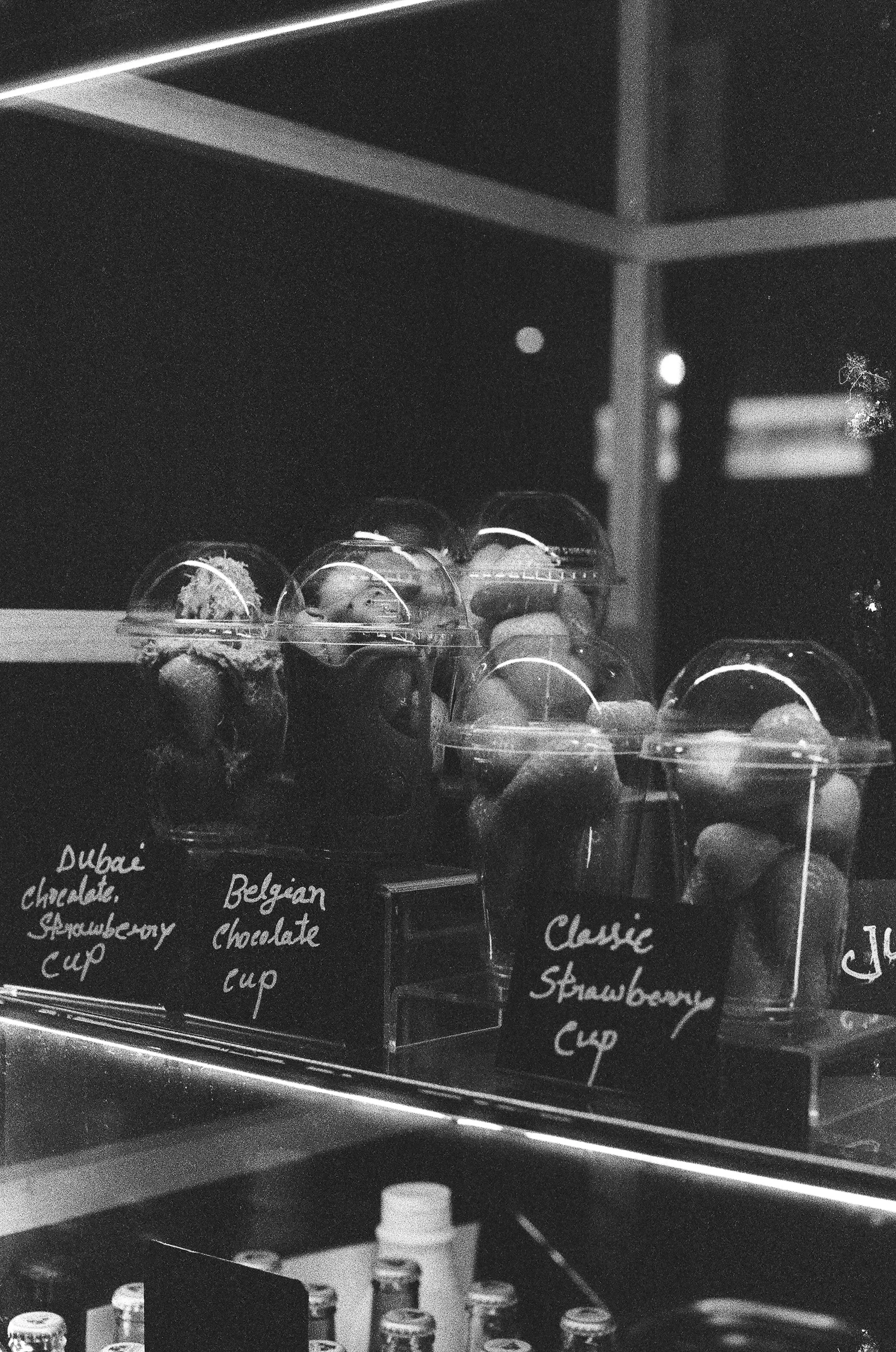 두쫀쿠 지도 맵 두바이 쫀득 쿠키 지도 맵 바로가기 (+실시간 재고 지도보는 방법)