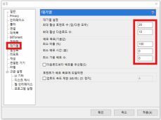토렌트 추천사이트순위 인기 사이트 2023 우회 주소