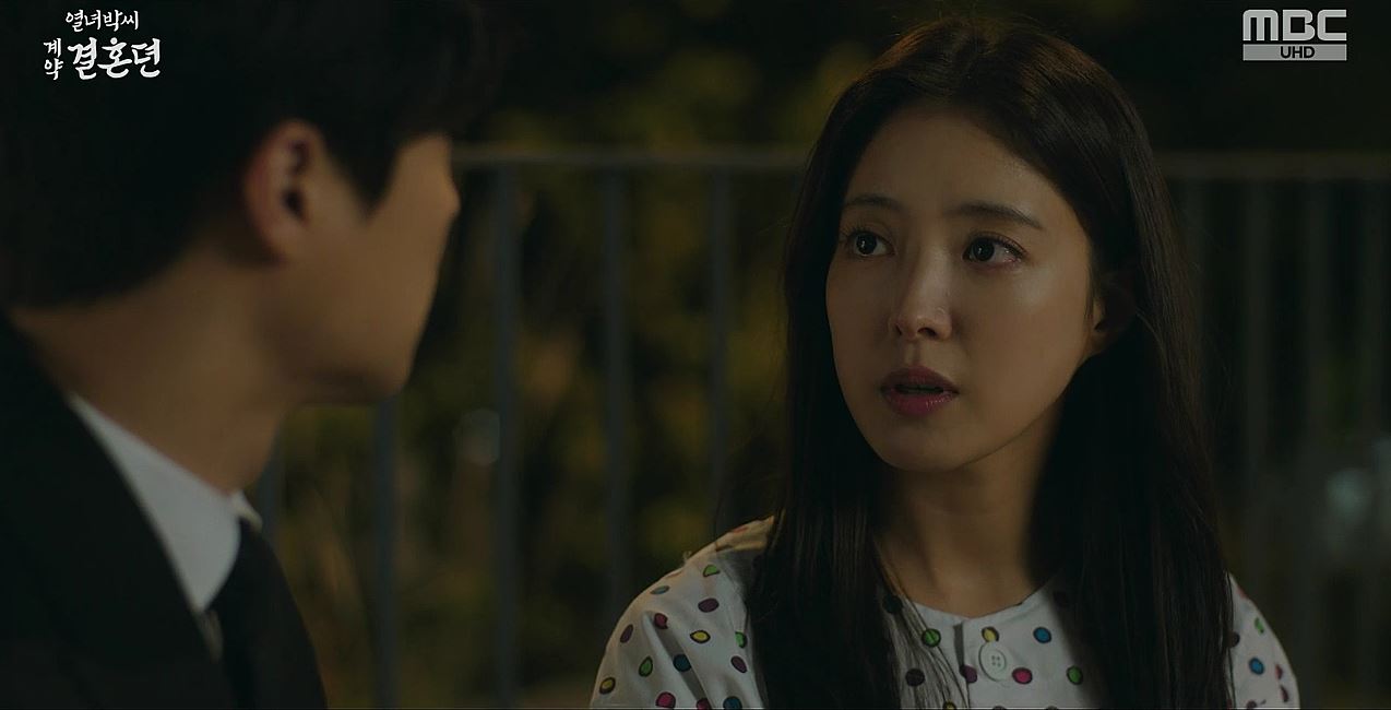 열녀박씨계약결혼뎐_9회