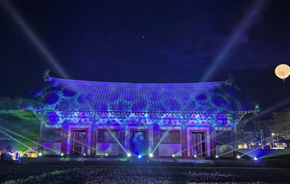 부여국가유산야행