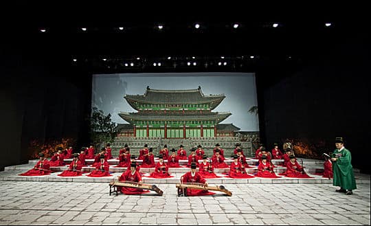 수제천: 천상의 선율, 한국 전통 음악의 정수