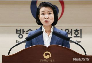 이진숙 프로필 | 방통위원장 | 남편 신현규 | 대구 달성군 후보
