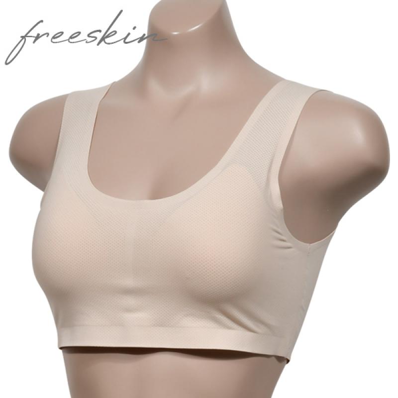 프리스킨 매력적인 심리스 스포츠 캡내장 브라
