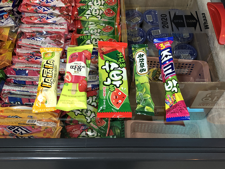 인기 많은 아이스크림 종류