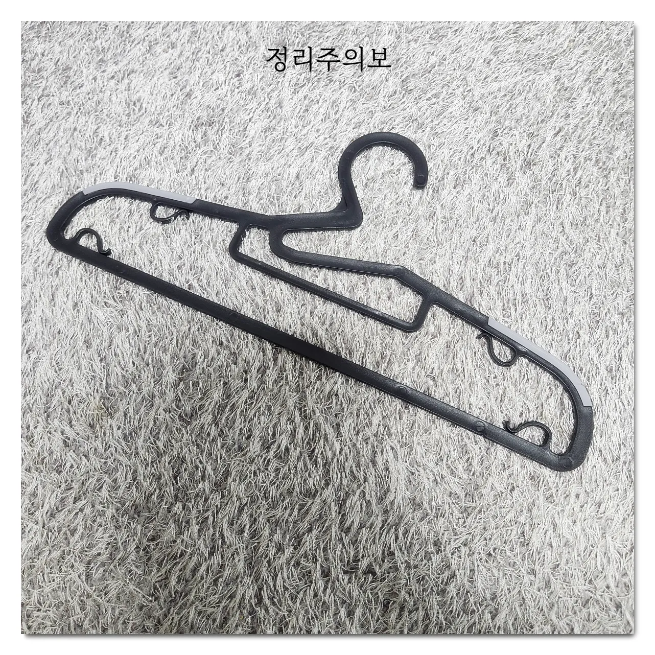 옷정리-노하우-논슬립-옷걸이