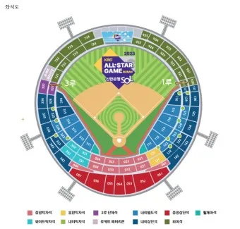 KBO 프로야구 예매 좌석표 시야 좋은 자리 노약자석 추천 팁_29