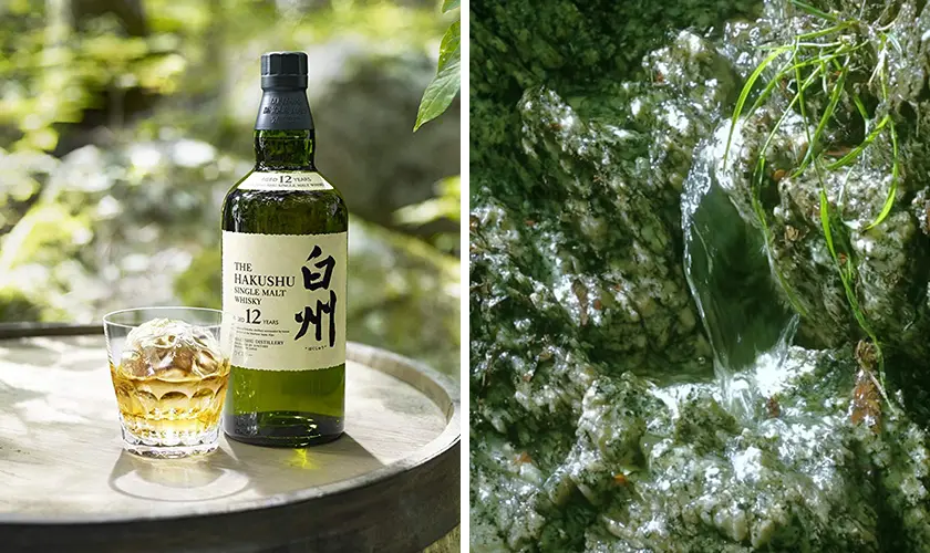 싱글몰트위스키 백주 (白州)
