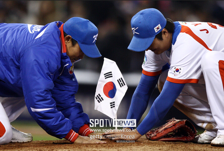 2026 월드 베이스볼 클래식(WBC)