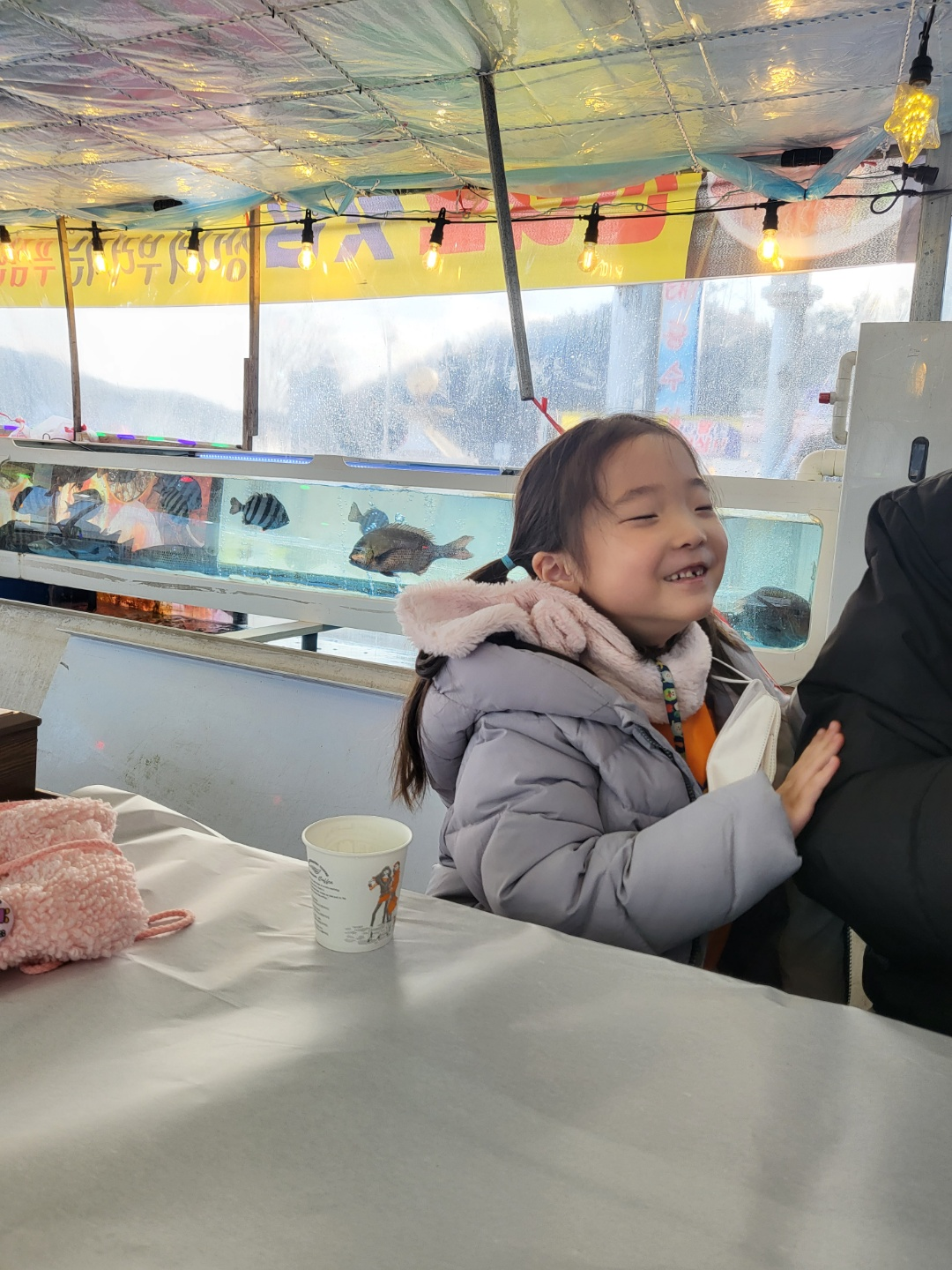 왜목마을 횟집(바다향기)