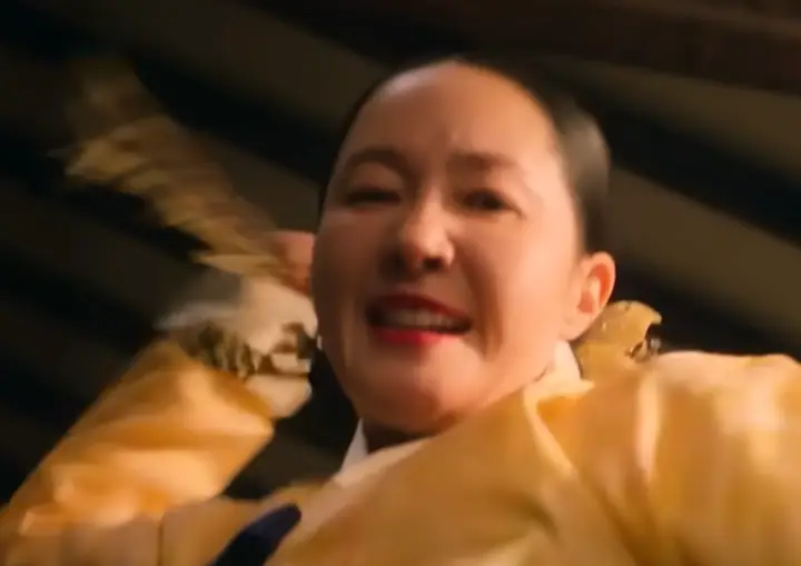 탄금 시어머니