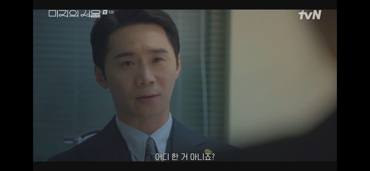 미지의서울