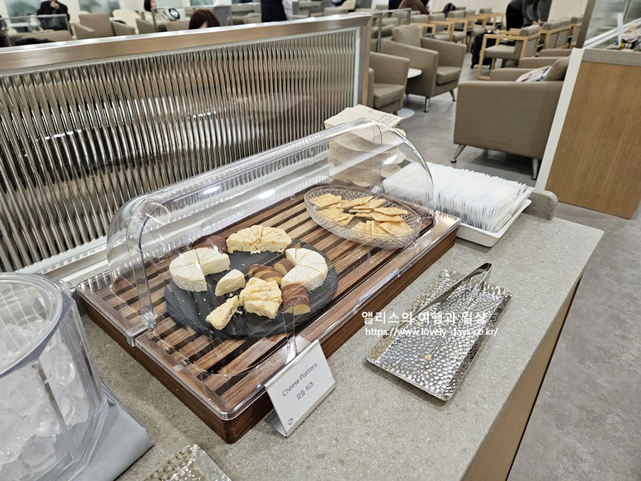 김해공항 국제선 대한항공(KAL) 라운지 운영시간 입장조건 메뉴 후기