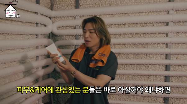요즘 외모 물 올랐다는 빅뱅 대성.jpg | 인스티즈