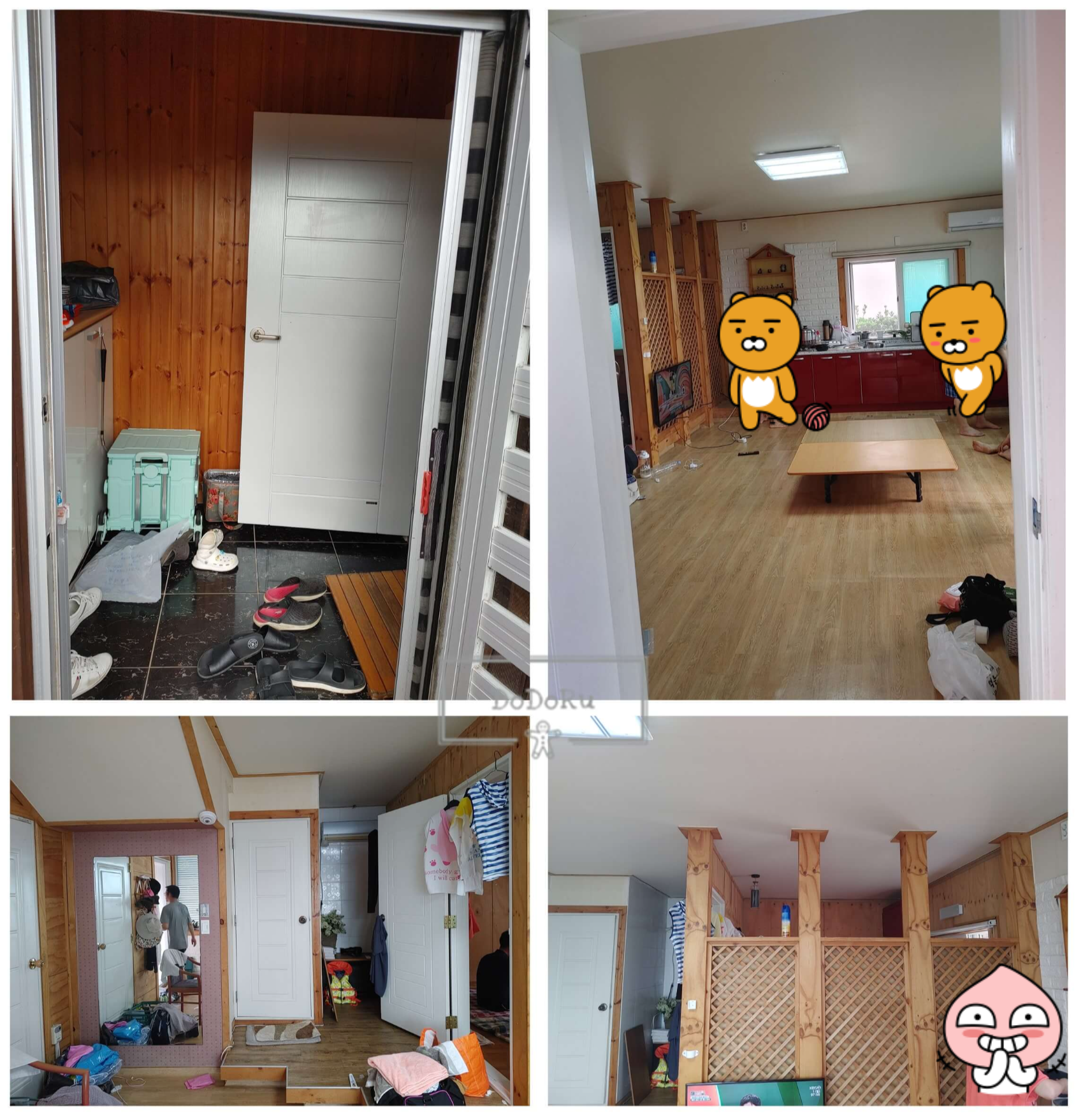 구룡포-밀라노-바다펜션-실내