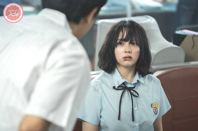 더 글로리