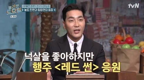 하도권 작품 활동