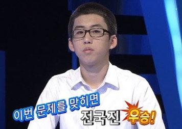 전국진 유튜버 프로필 나이 고향 학력 인스타