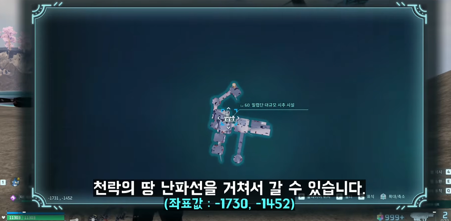 오일리그 공략