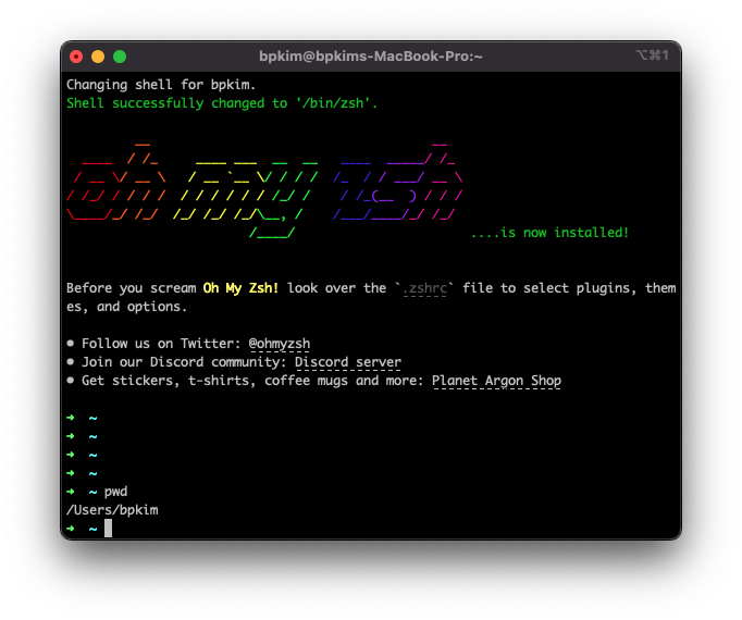 oh-my-zsh 가 설치된 모습