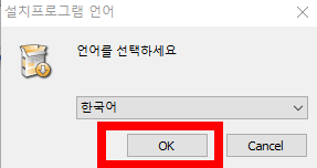 메모잇 다운로드