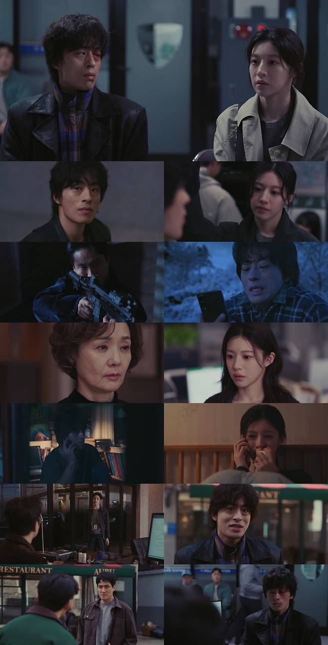 alt"모자무싸 4회"
