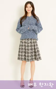 한지완 포토 캐쥬얼 복장 사진