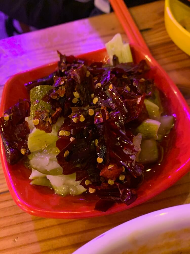 칠리오일피클