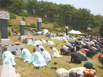 전씨 본관 종류 역사_7