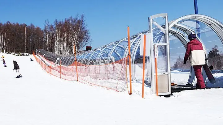 삿포로 테이네 (サッポロテイネ)