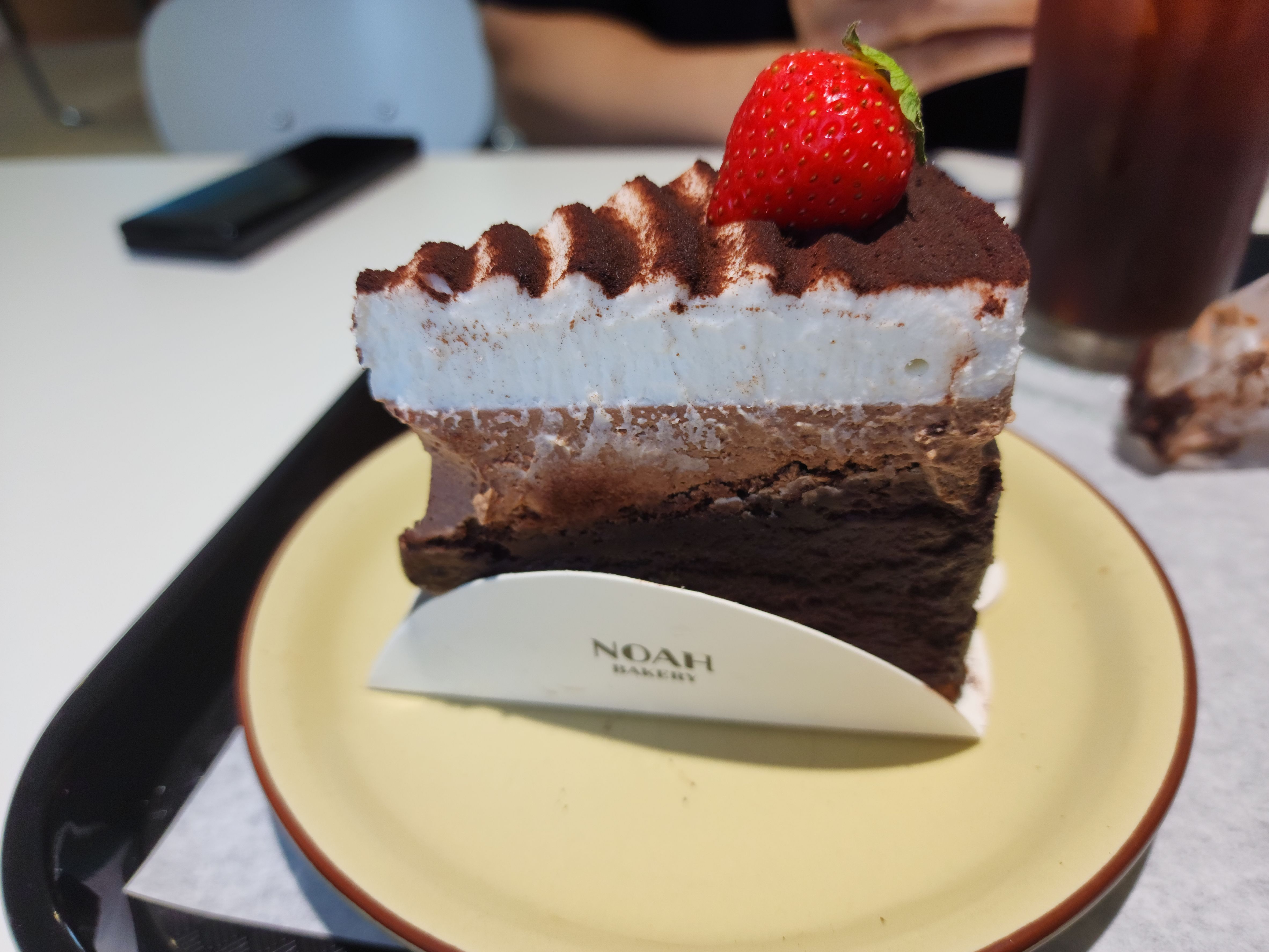 노아베이커리