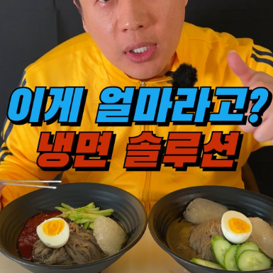 은현장 sns 사진