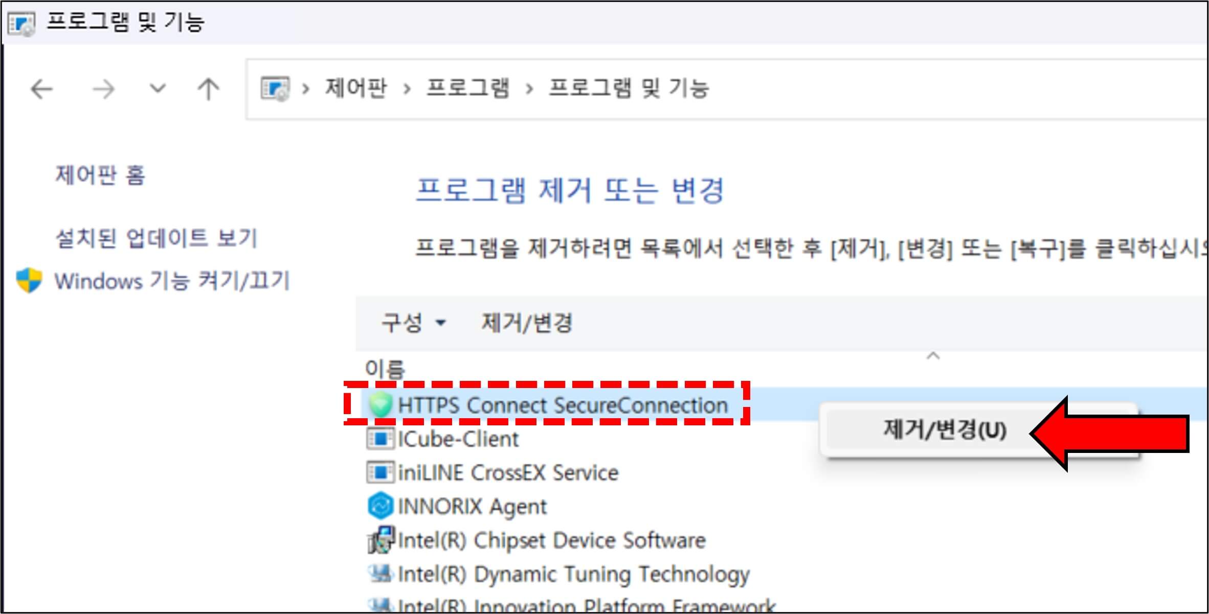 크롬새창_광고_짱게임_판업제거방법