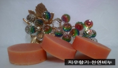 “파프리카비누”data-ke-mobilestyle=