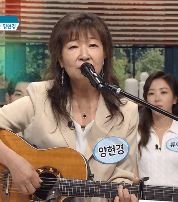 양현경(배따라기) - 그댄 봄비를 무척 좋아하나요