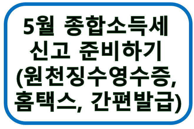 제목 사진