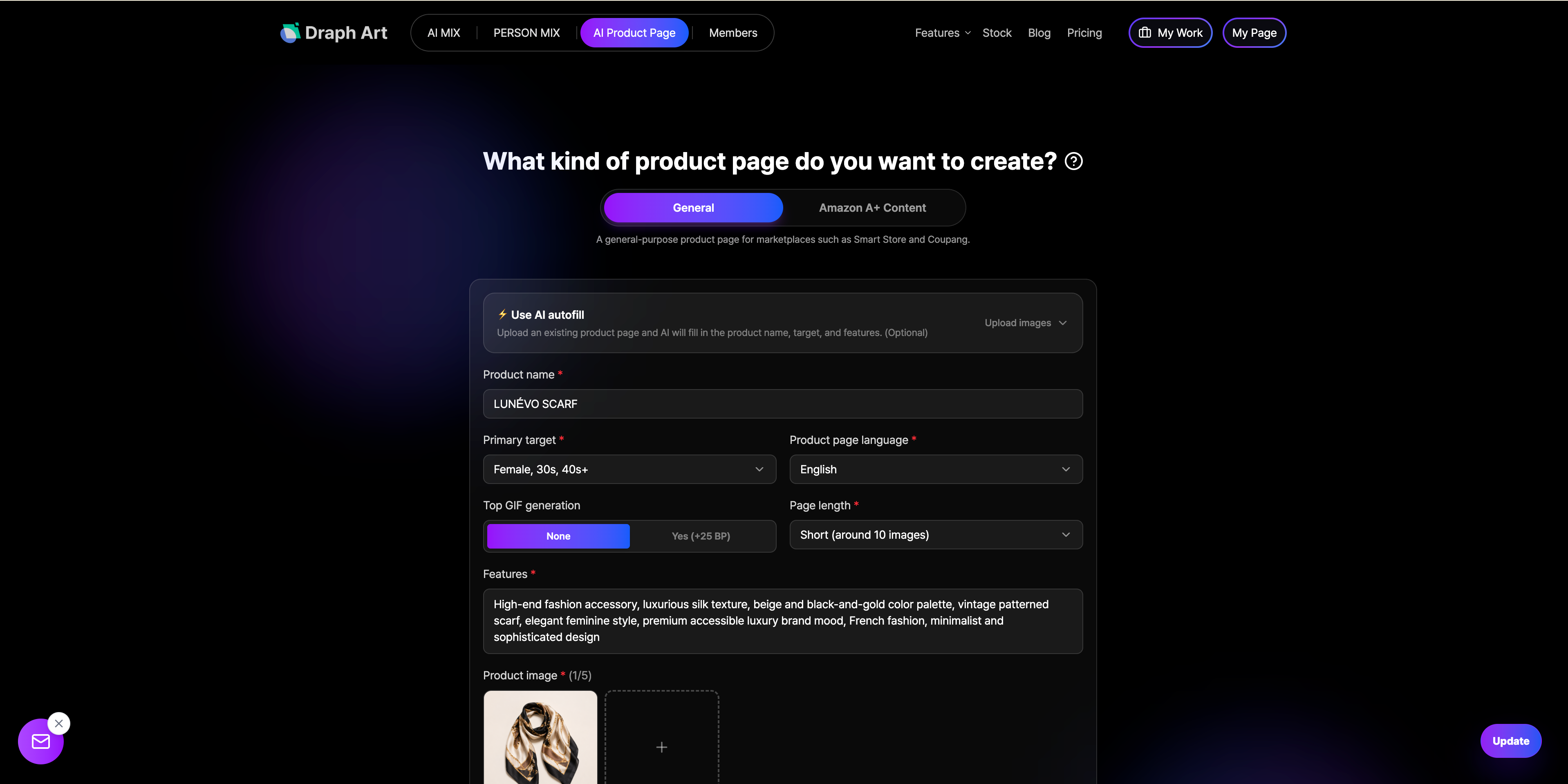 Draph Art product page screen