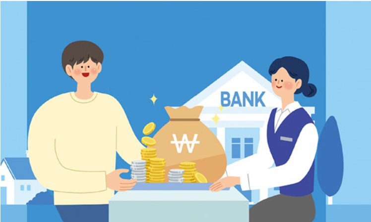 서민금융지원 햇살론뱅크