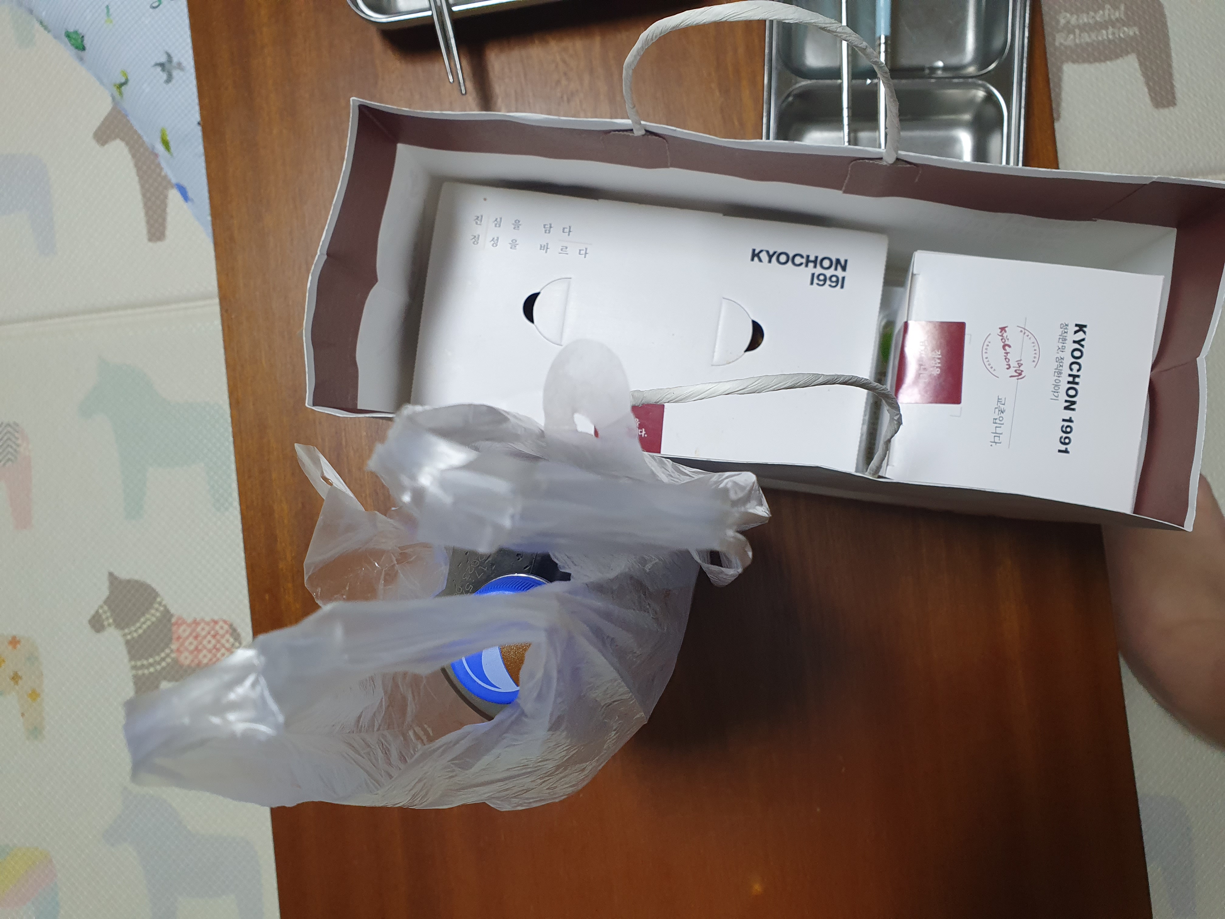 80분만에 배달완료된 교촌치킨 레허반반순살 세트 맛잇겠다.