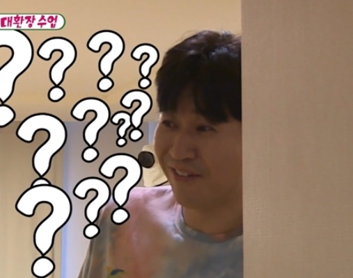 김준호 안검하수