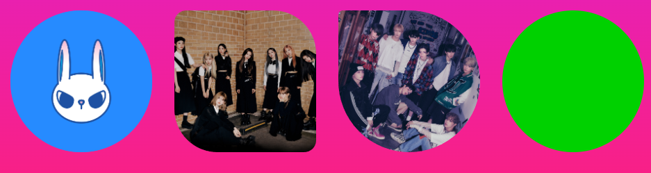 가요대전티켓팅 가요대전라인업