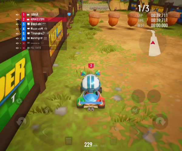 모바임게임추천