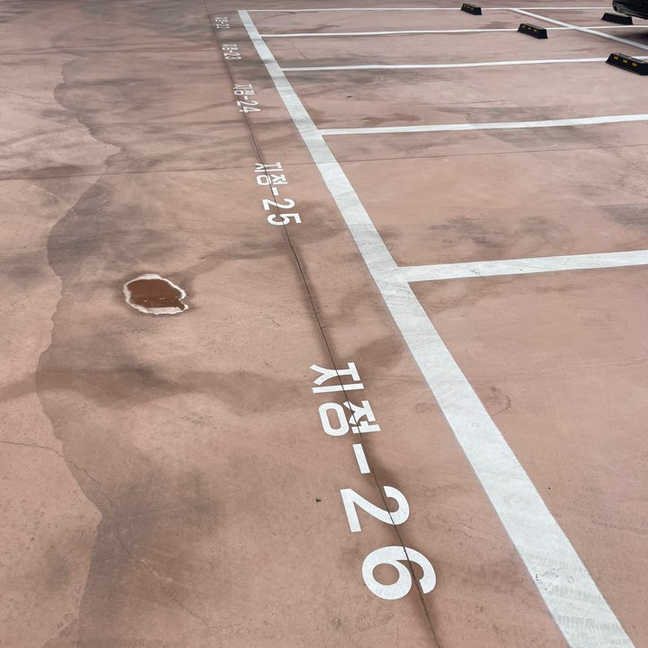 소하2동 근처 공영주차장