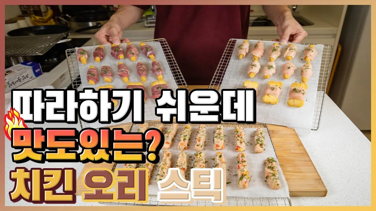 애견수제간식 창업 성공 비법과 시장 동향_1