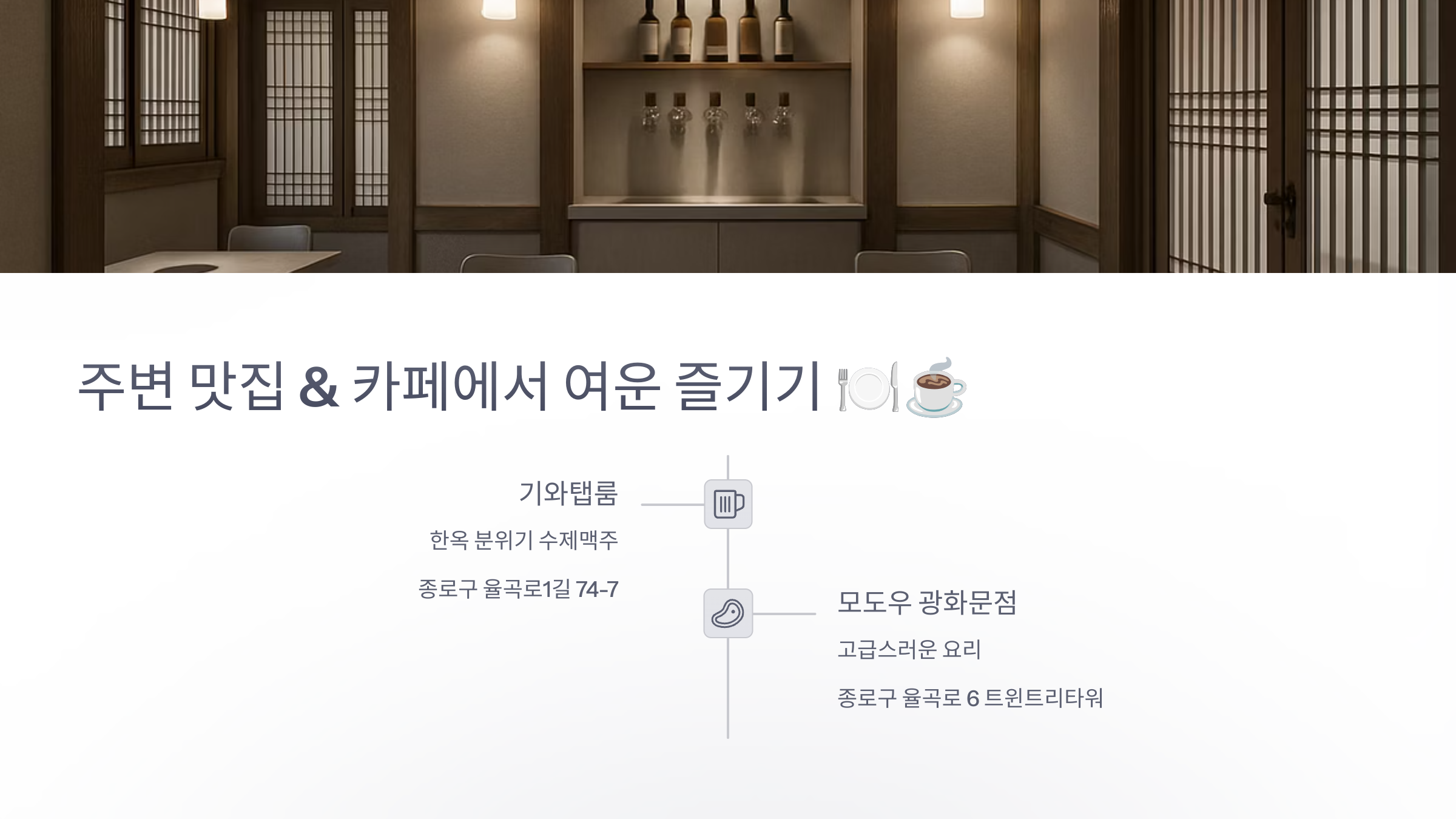 경복궁-08