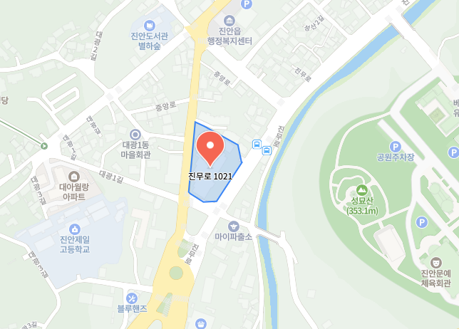 농민후계자 홍삼 정보