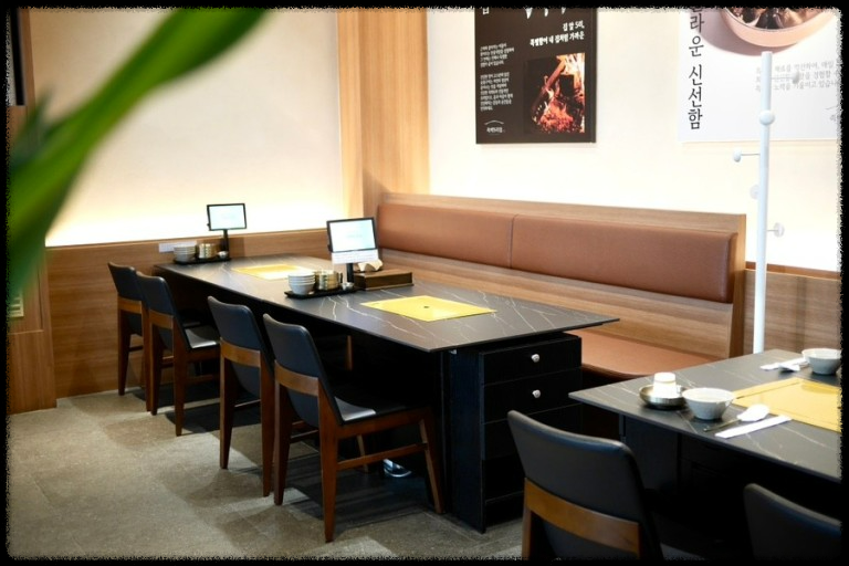 생생정보! 누룽지 닭백숙 & 오리숯불구이, 죽백5리집