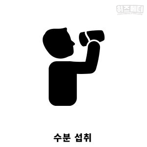 기립성 어지럼증 평가 치료