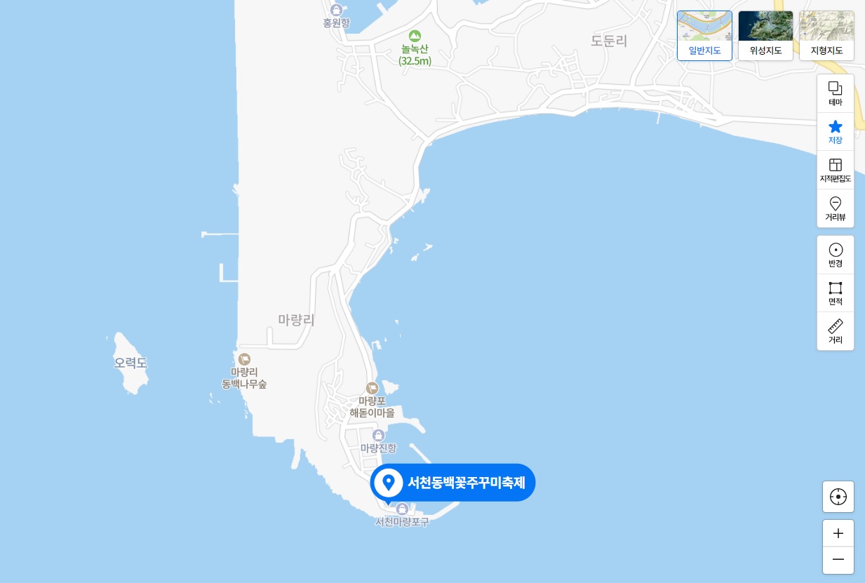 서천 동백꽃 주꾸미 축제